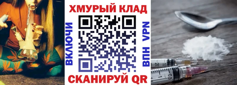 даркнет сайт  Алексеевка  ГЕРОИН гречка 