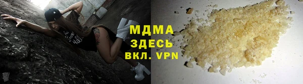 spice Алексеевка