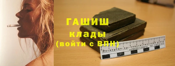 а пвп мука Алзамай