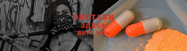 а пвп мука Алзамай