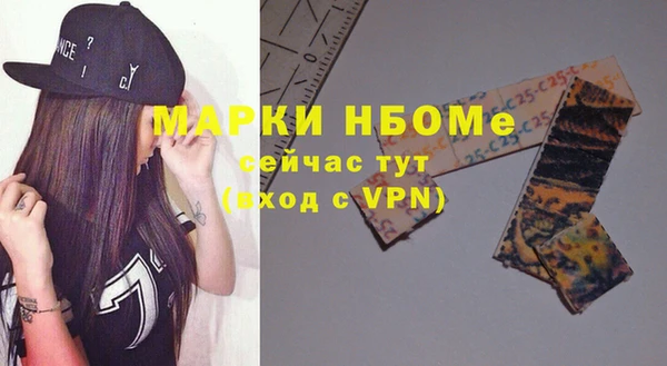 spice Алексеевка