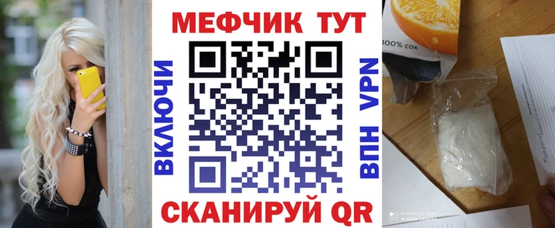 МЯУ-МЯУ мяу мяу Алексеевка