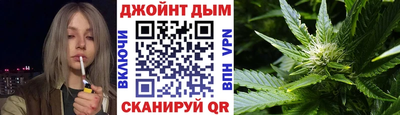 дарк нет клад  Алексеевка  Марихуана VHQ 