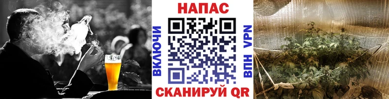 Канабис LSD WEED Алексеевка